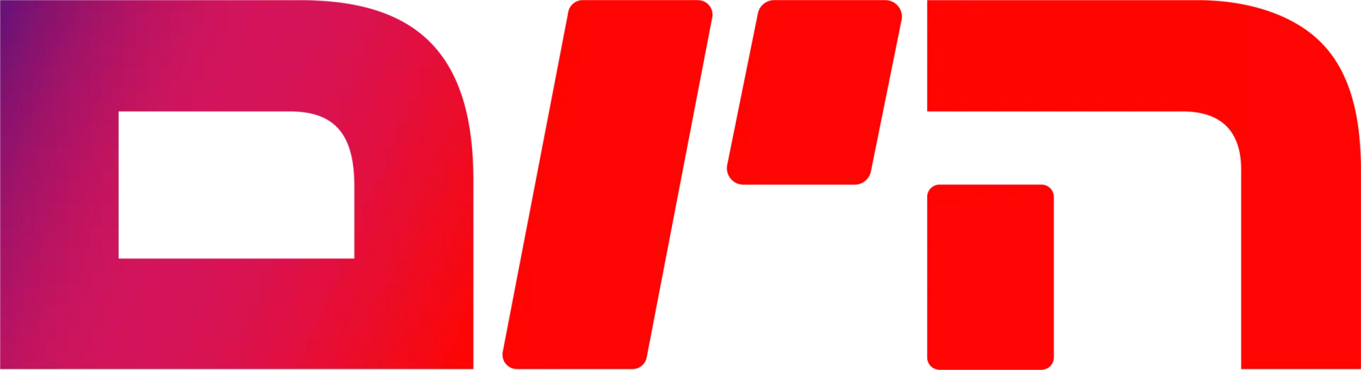 Desktop-logotype-grad