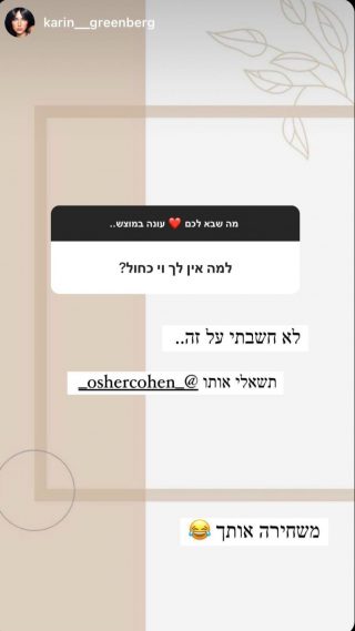 WhatsApp-Image-2025-04-22-at-15.00.42-1.jpeg