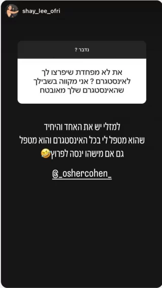 WhatsApp-Image-2025-04-22-at-15.00.43.jpeg