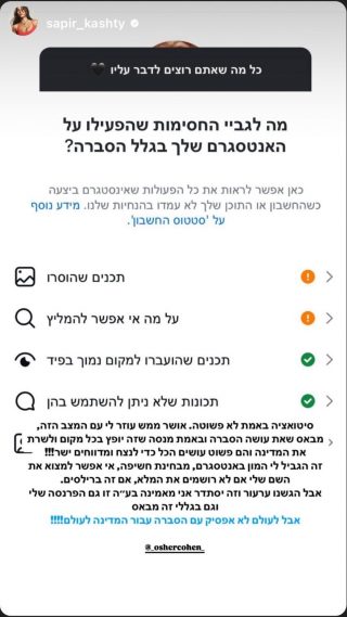 WhatsApp-Image-2025-04-22-at-15.00.45-2-1.jpeg